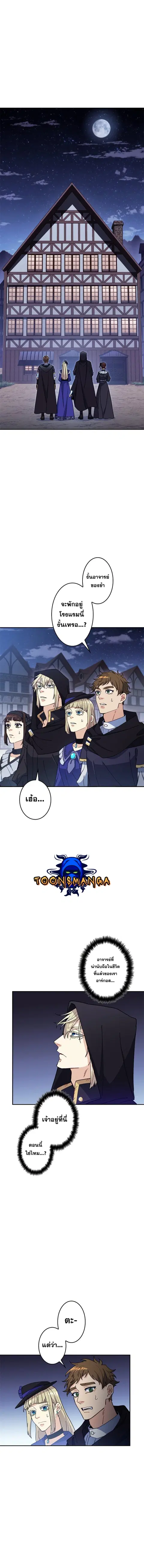 หน้า 4 จาก 14