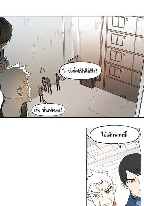 หน้า 1 จาก 51