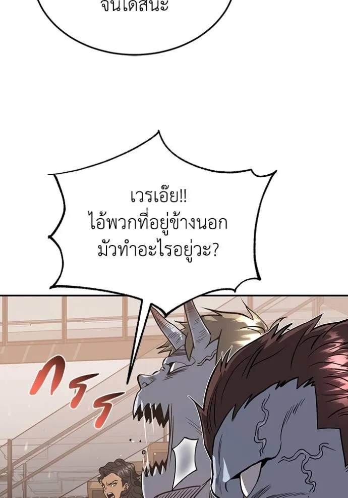 หน้า 130 จาก 146