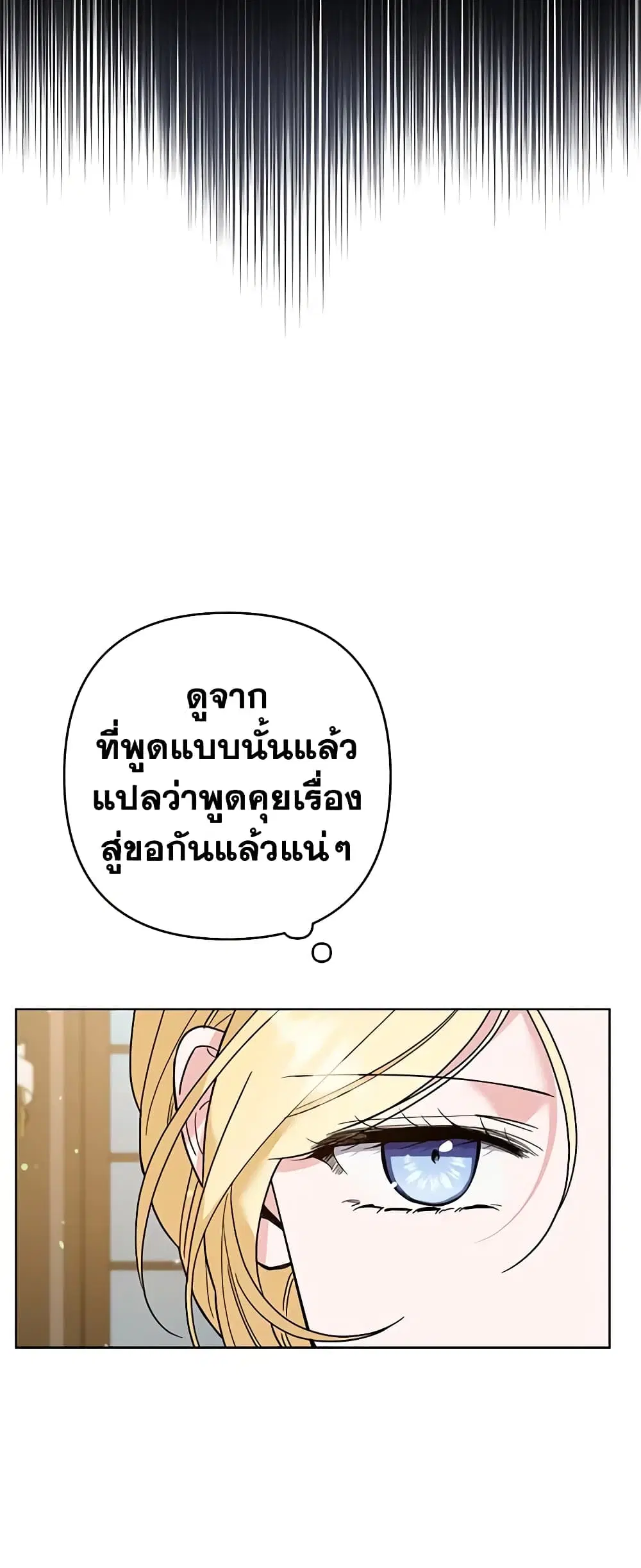 หน้า 21 จาก 45