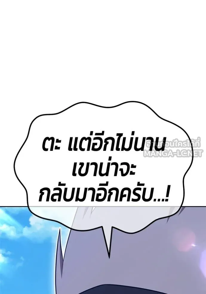 หน้า 94 จาก 421