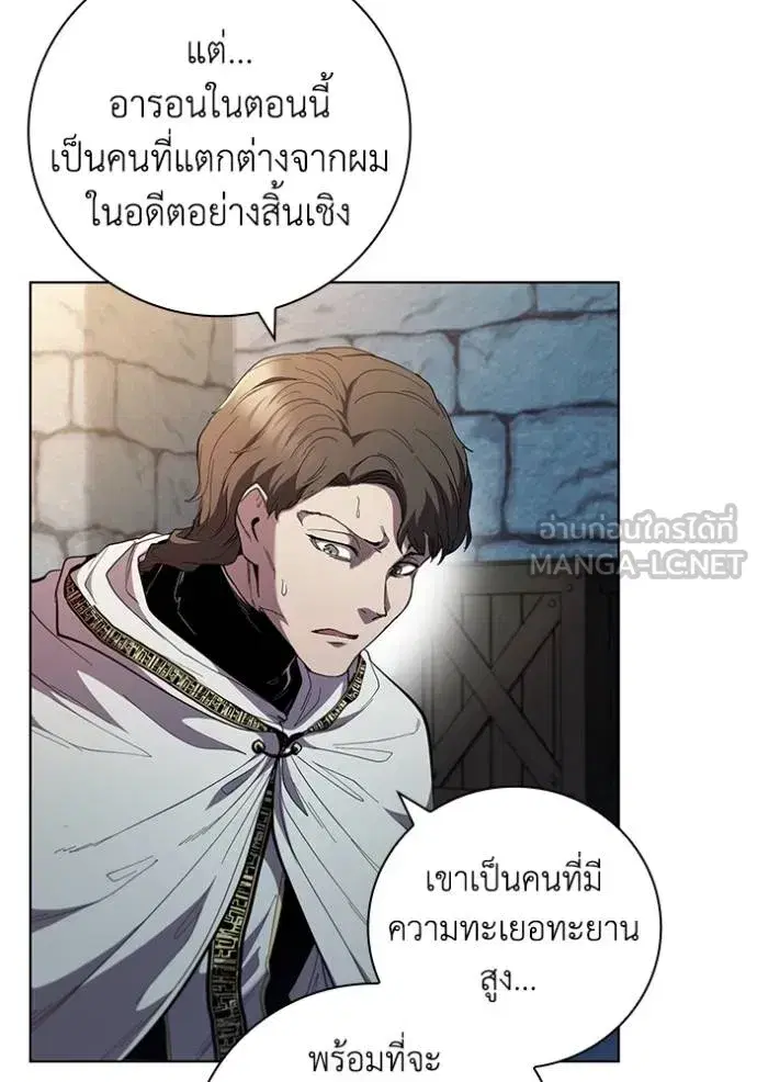 หน้า 60 จาก 110