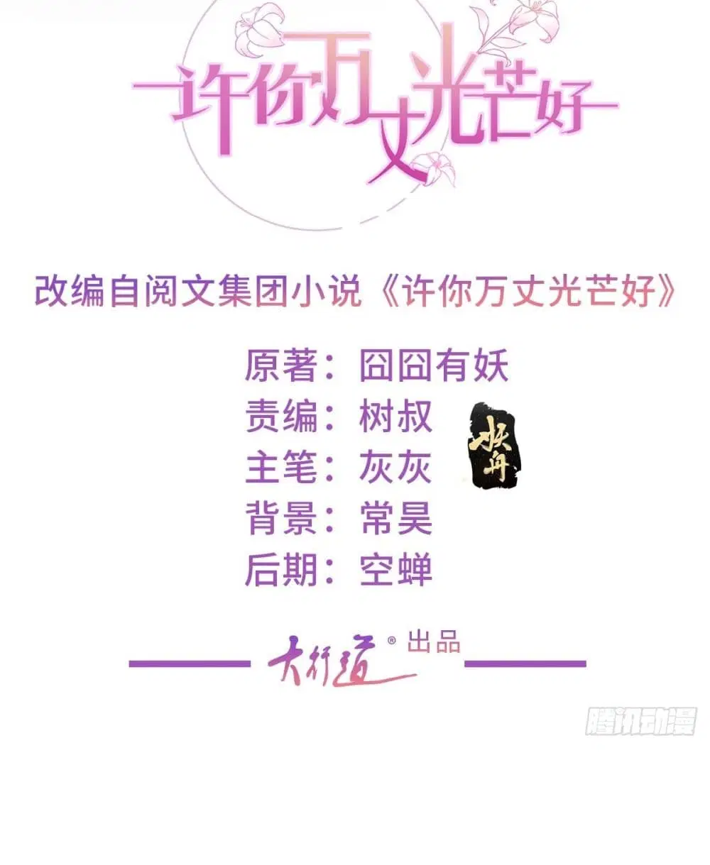 หน้า 2 จาก 41