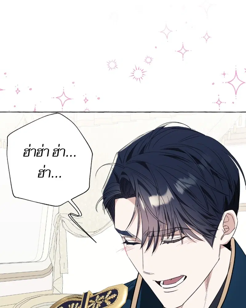 หน้า 116 จาก 122