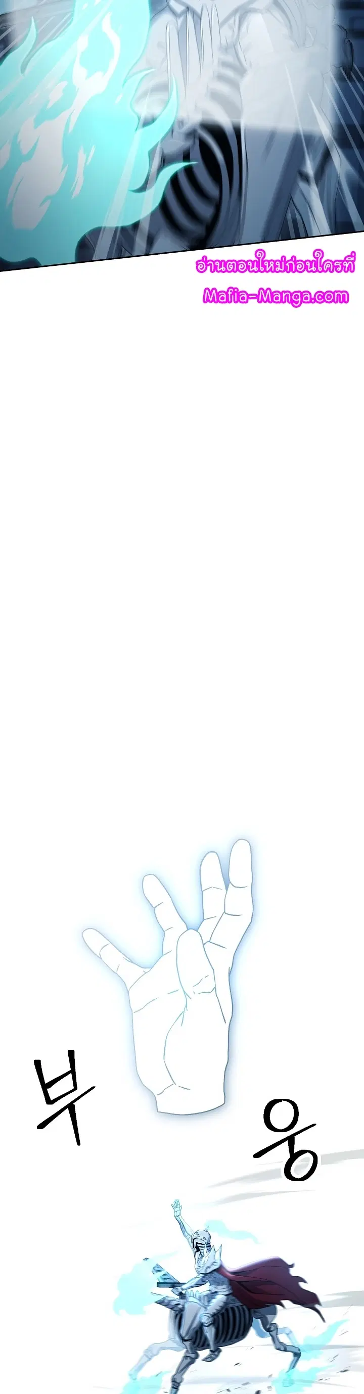หน้า 27 จาก 71