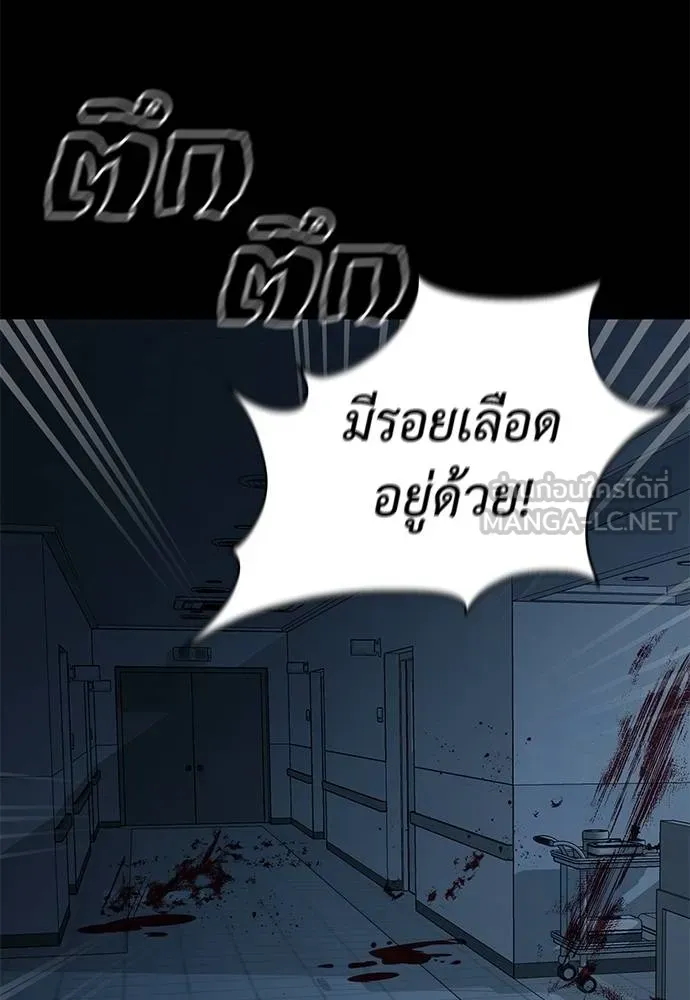 หน้า 109 จาก 185