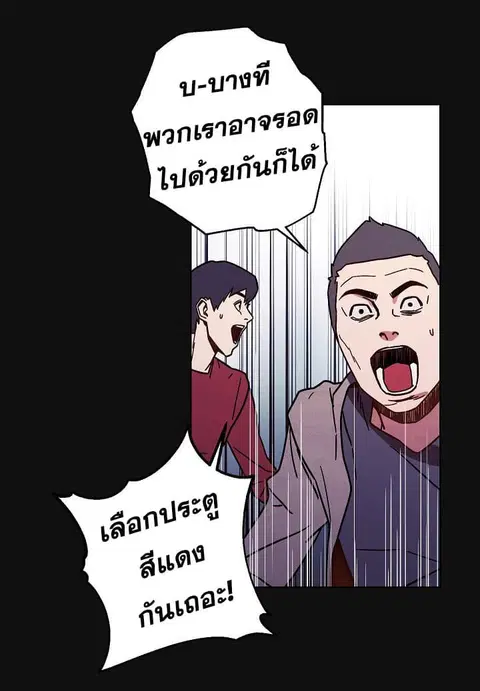 หน้า 8 จาก 64