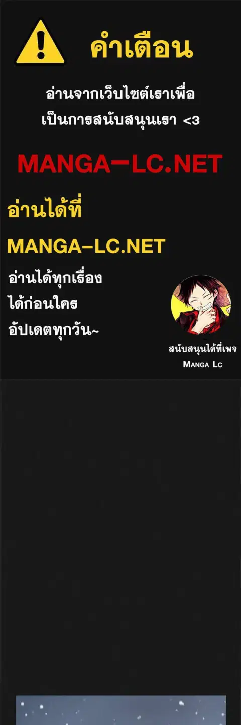หน้า 1 จาก 244