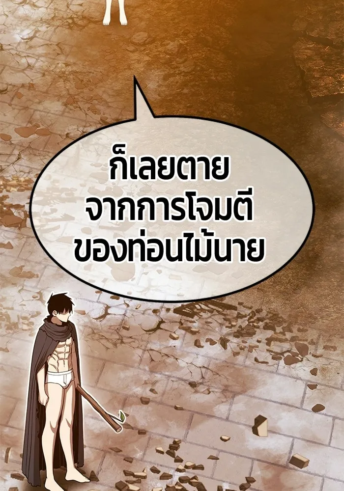 หน้า 310 จาก 407