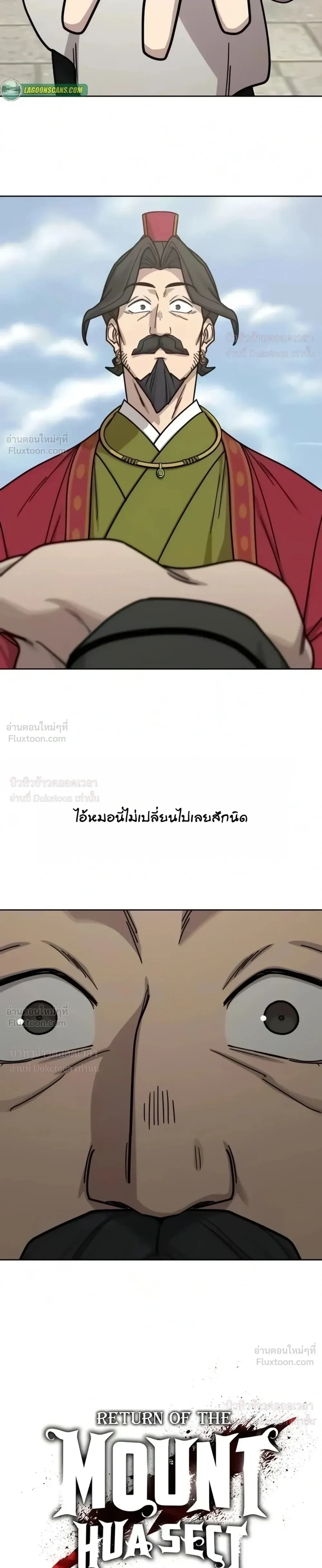 หน้า 7 จาก 46