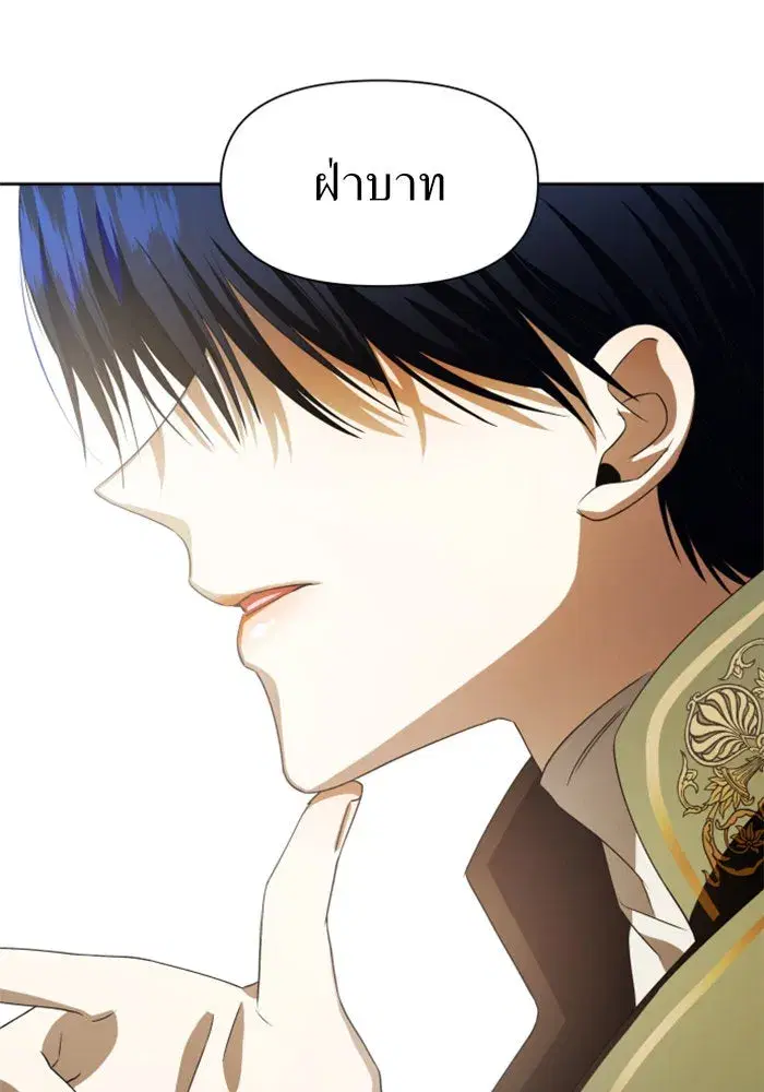 หน้า 59 จาก 145