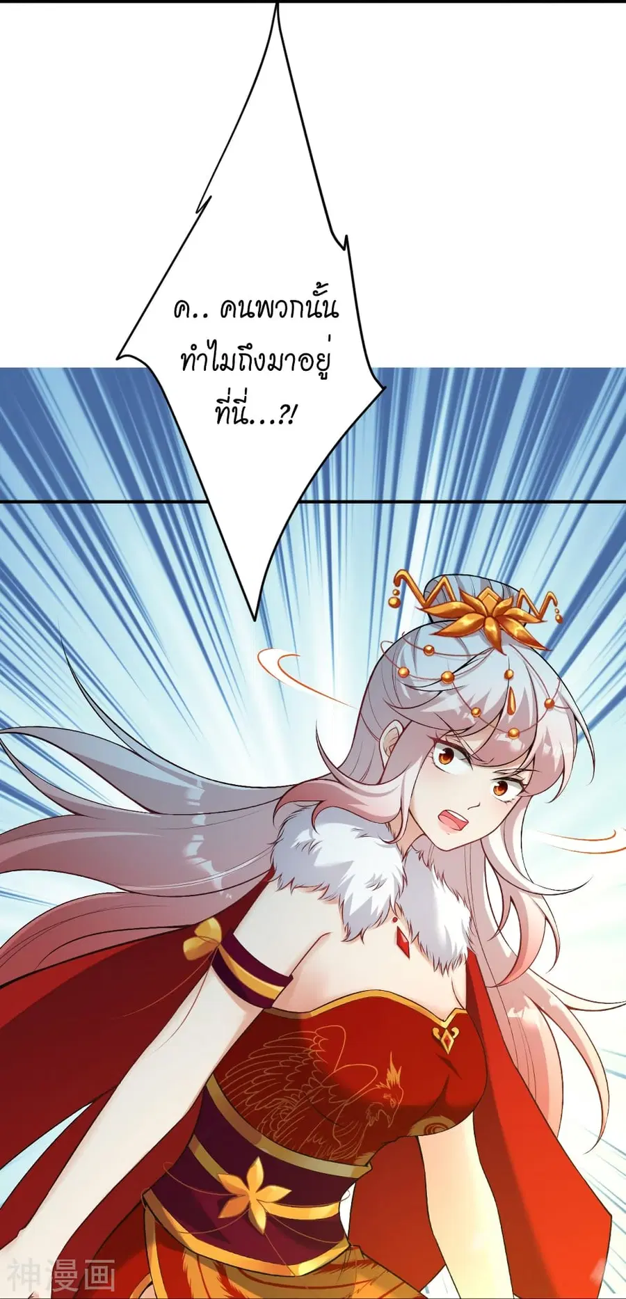 หน้า 59 จาก 64