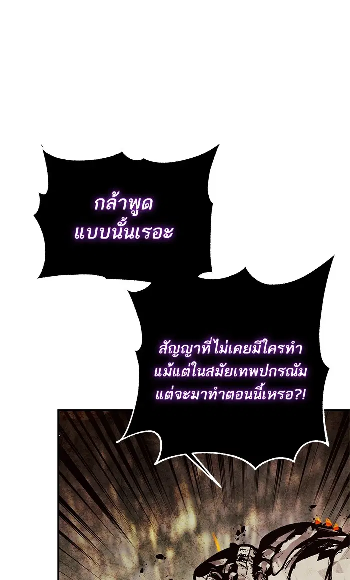 หน้า 1 จาก 81