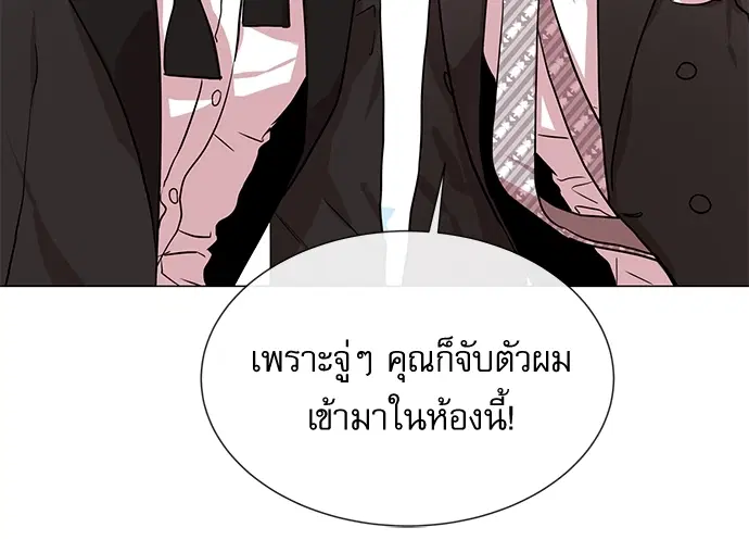 หน้า 12 จาก 81