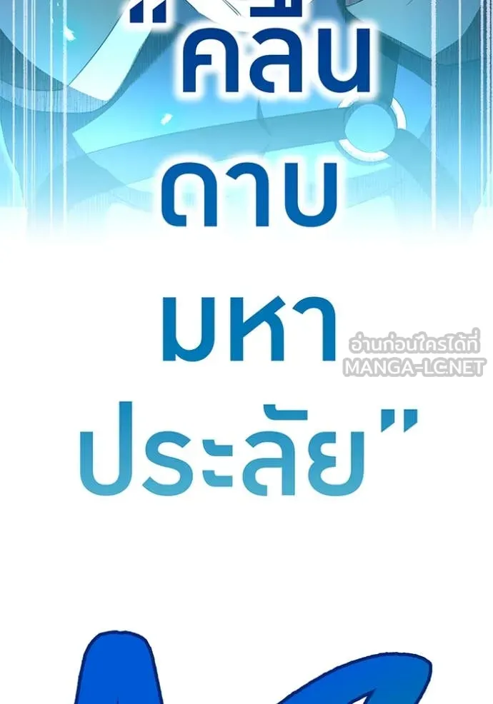 หน้า 39 จาก 149