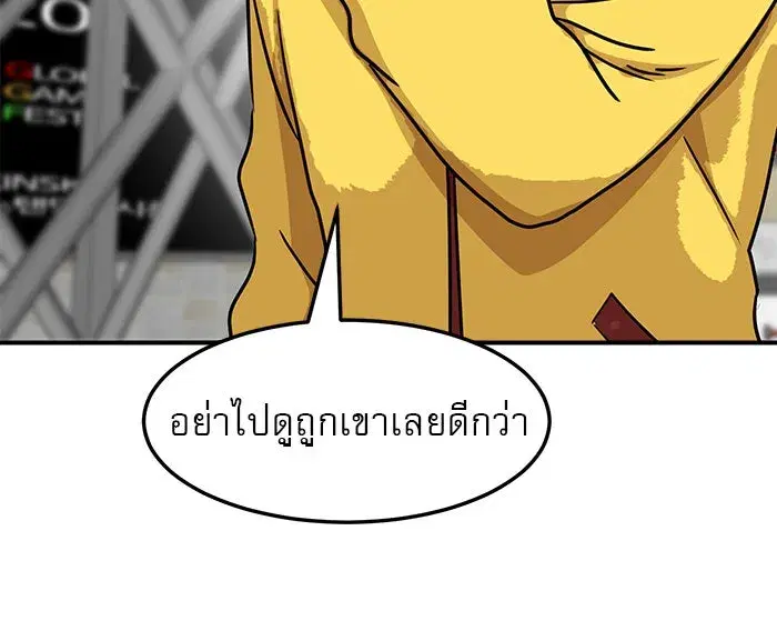 หน้า 8 จาก 158