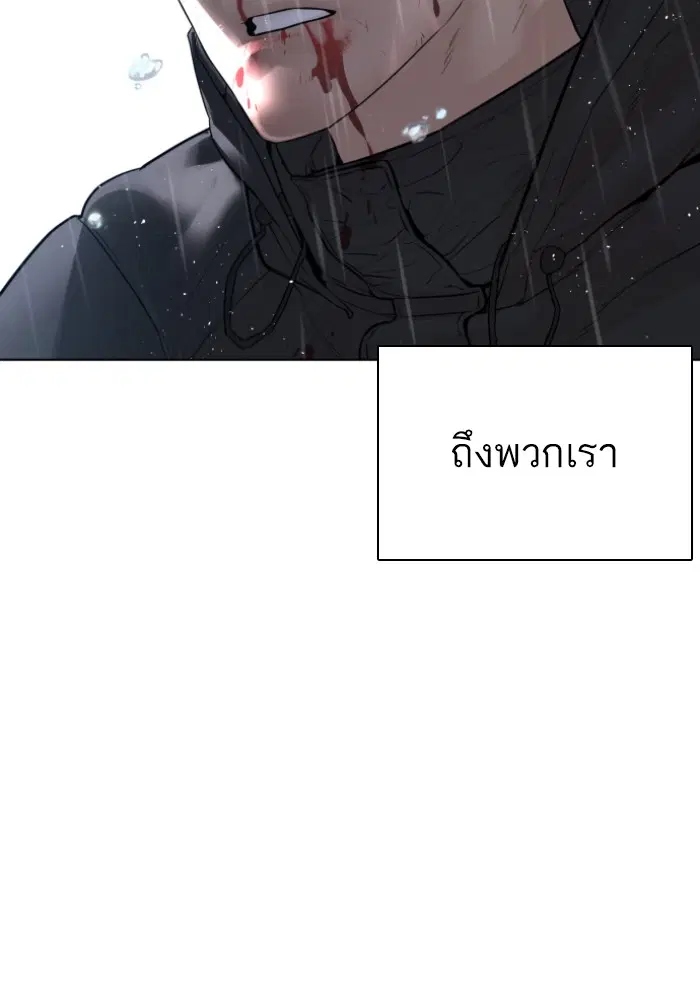 หน้า 83 จาก 149