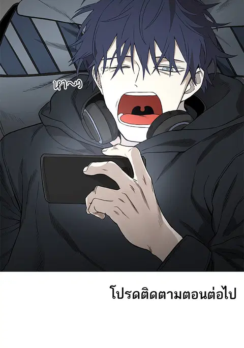หน้า 120 จาก 121
