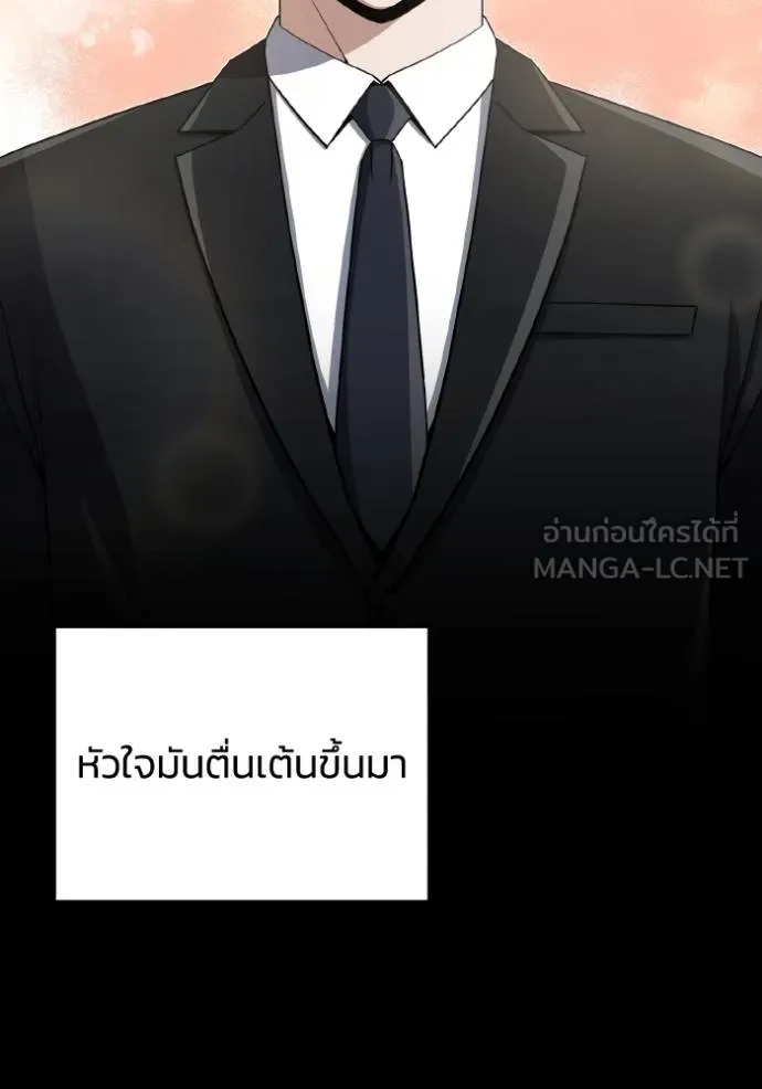 หน้า 26 จาก 141