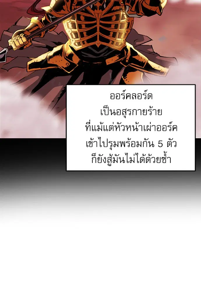 หน้า 126 จาก 151
