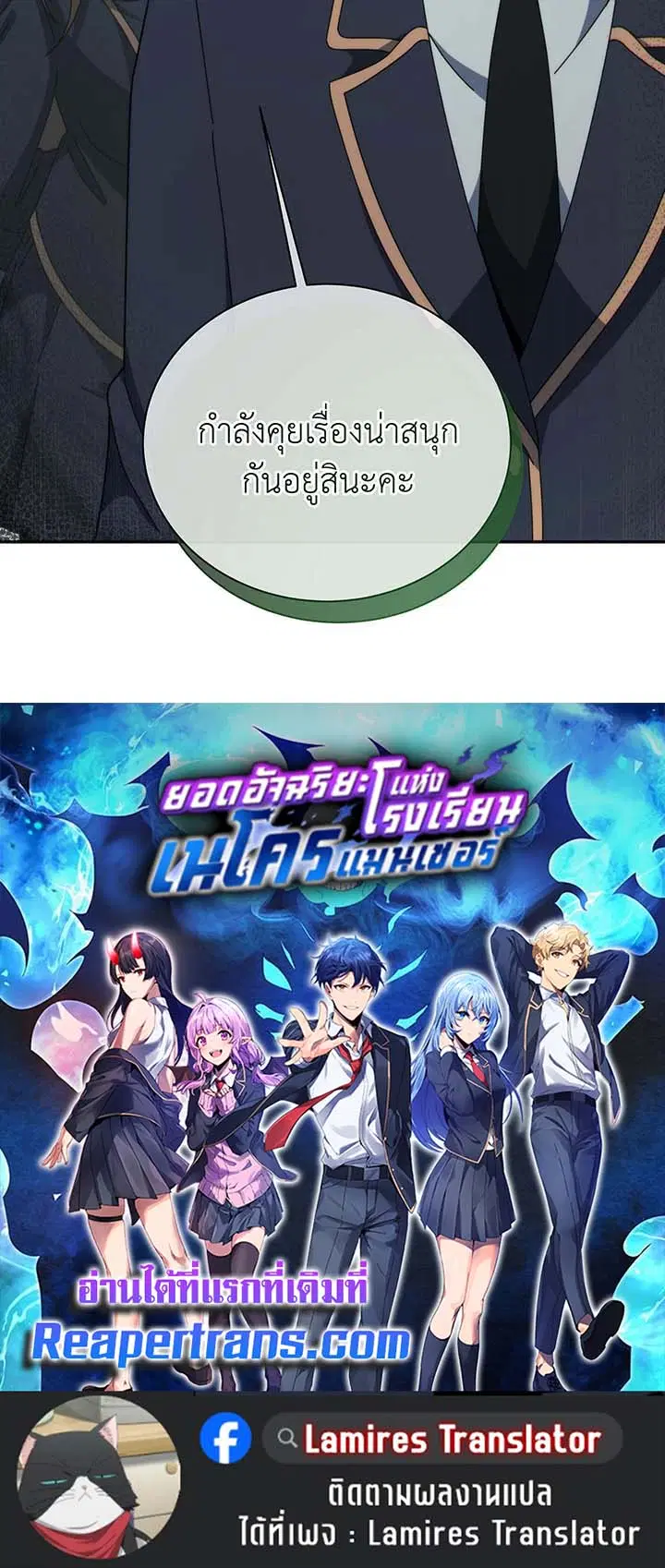 หน้า 128 จาก 128