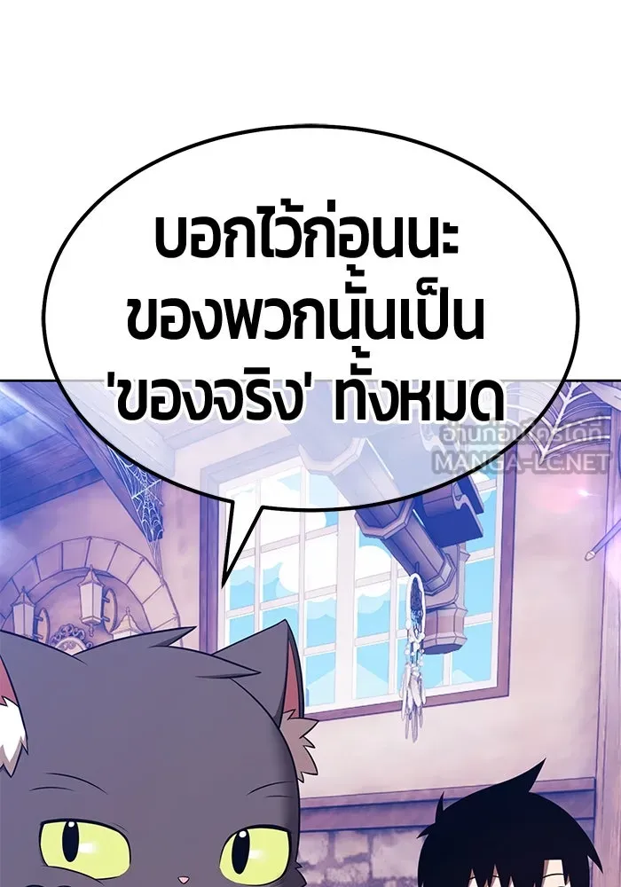 หน้า 414 จาก 444