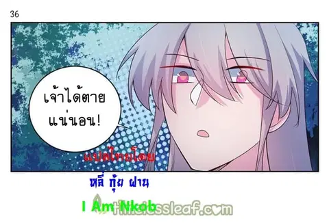 หน้า 37 จาก 43