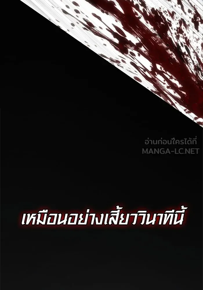 หน้า 6 จาก 190
