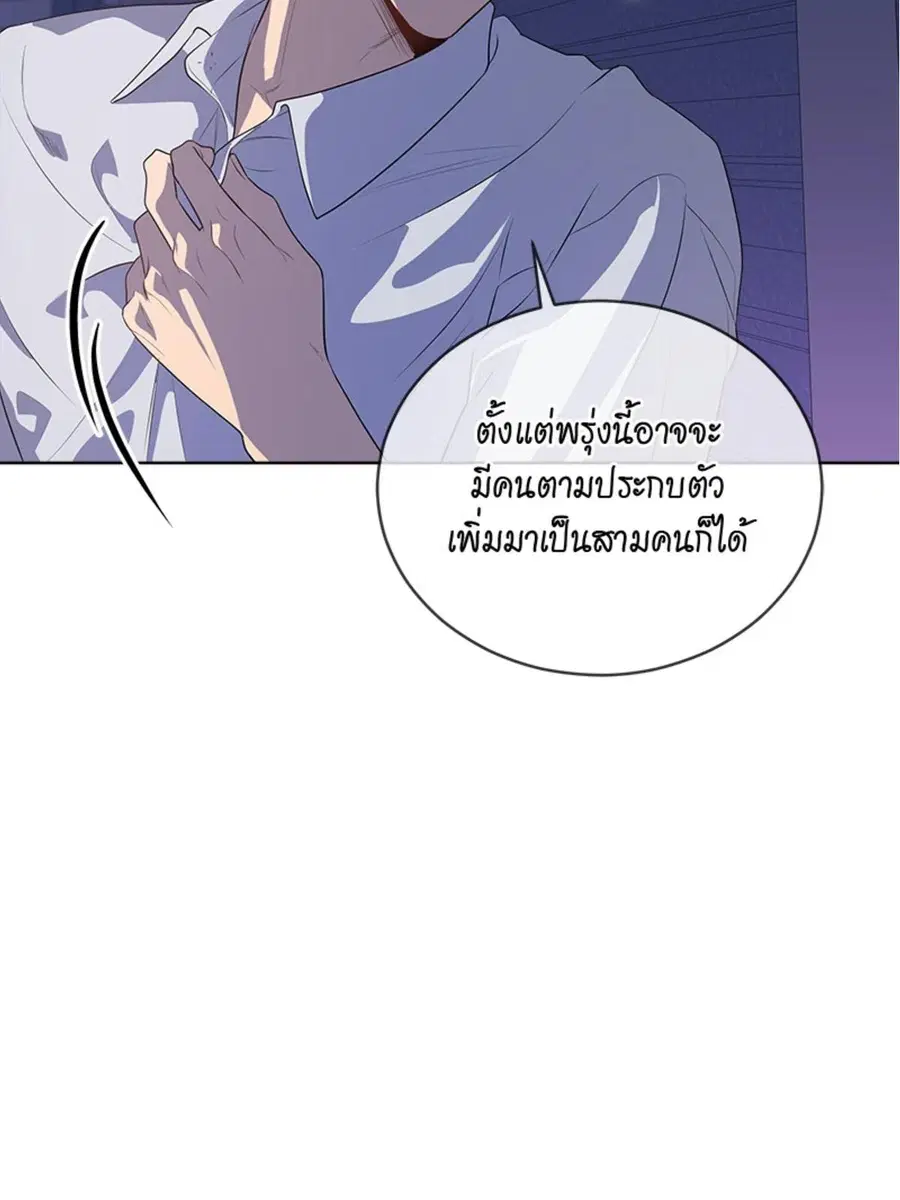 หน้า 19 จาก 130