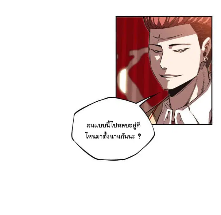 หน้า 61 จาก 101