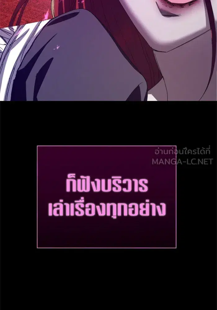 หน้า 99 จาก 160