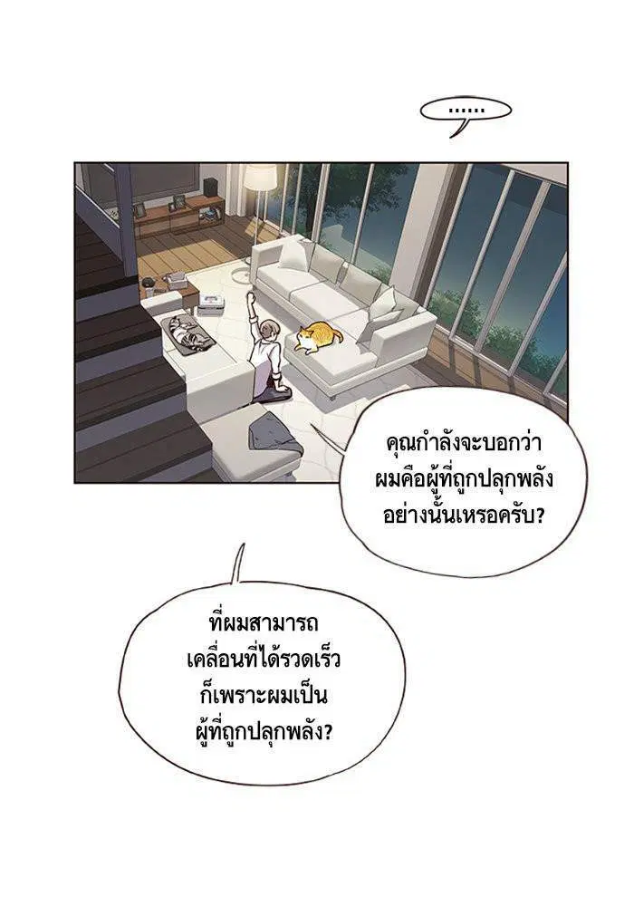 หน้า 34 จาก 100