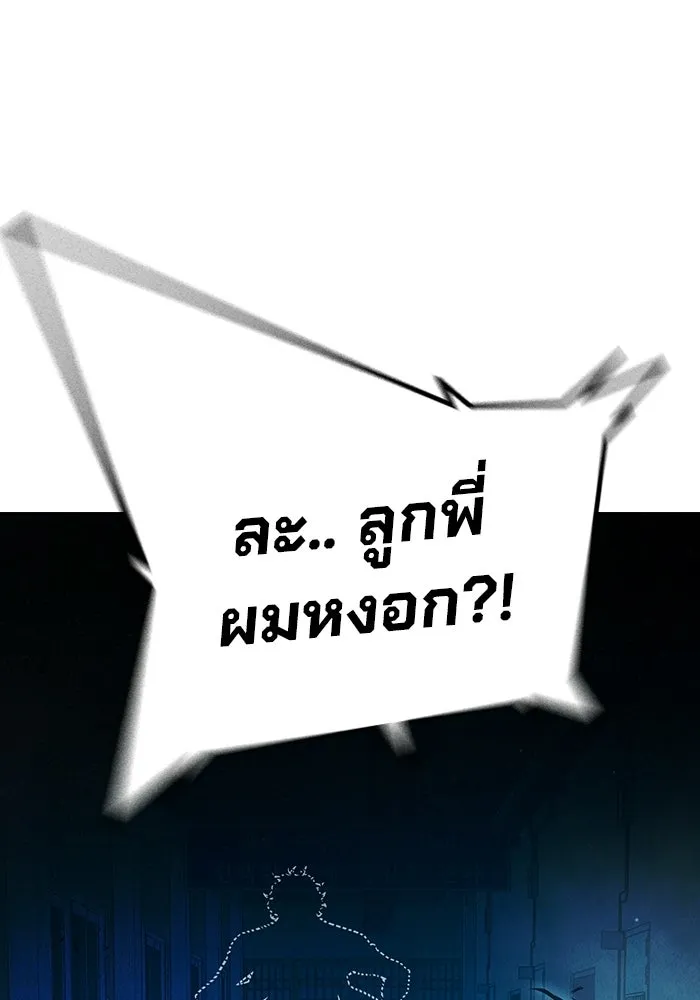 หน้า 13 จาก 227