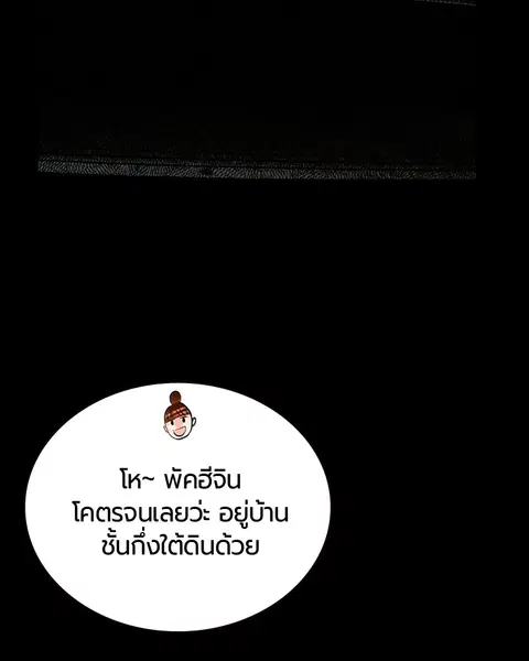 หน้า 21 จาก 178
