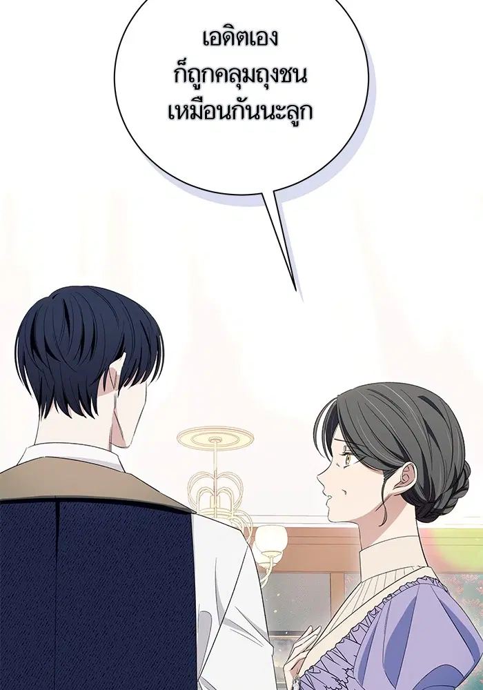 หน้า 10 จาก 137