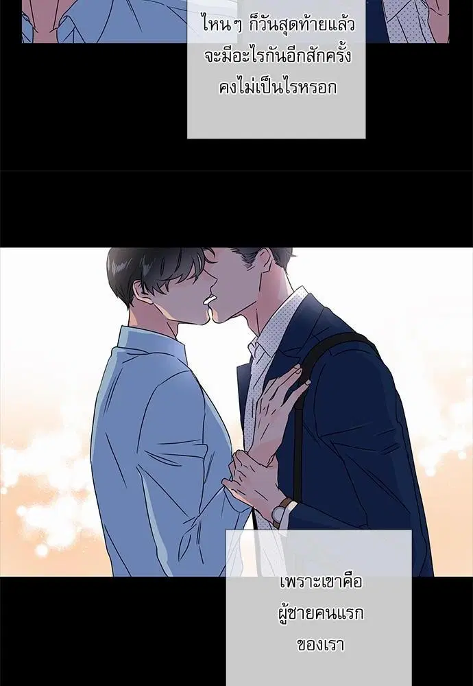 หน้า 34 จาก 58