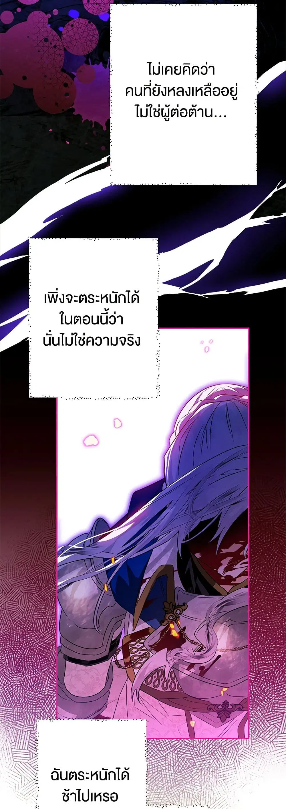 หน้า 43 จาก 51