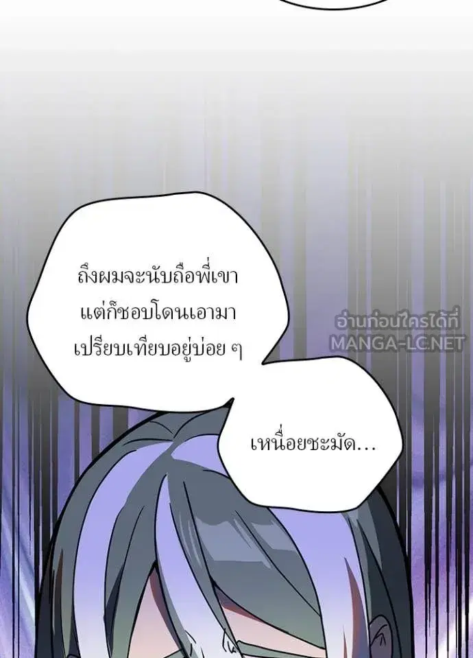 หน้า 21 จาก 103