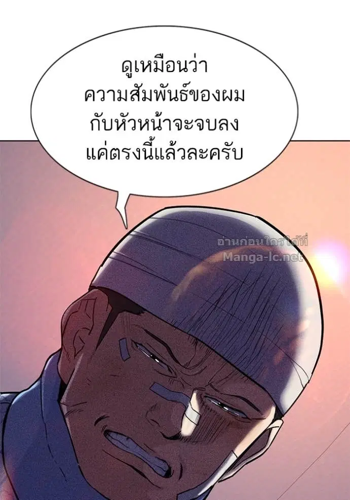 หน้า 124 จาก 131