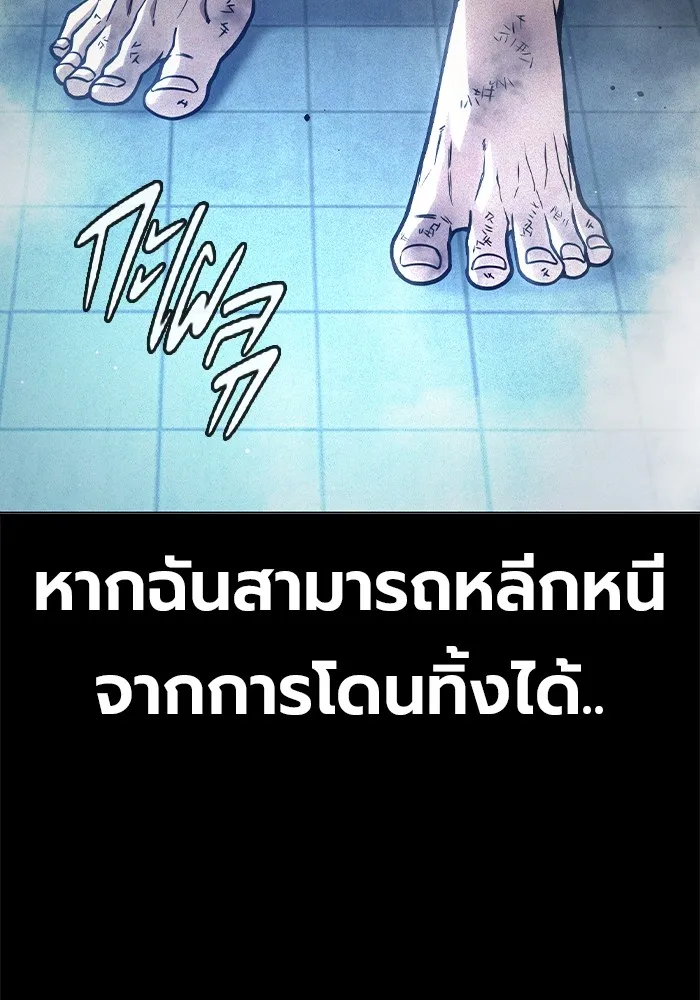 หน้า 20 จาก 225