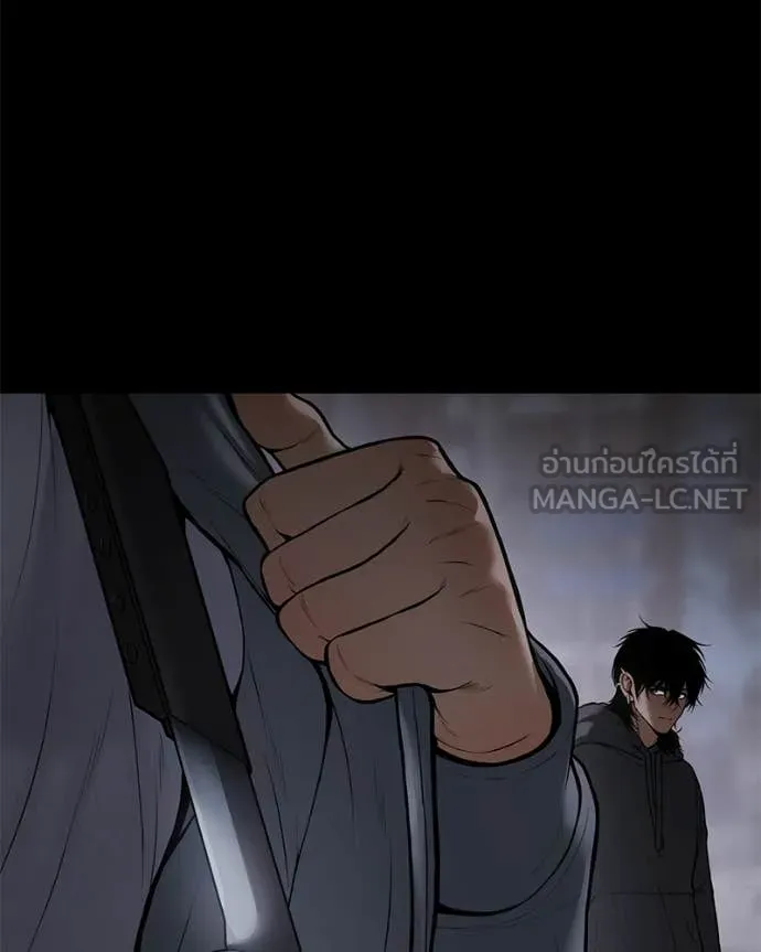หน้า 85 จาก 239