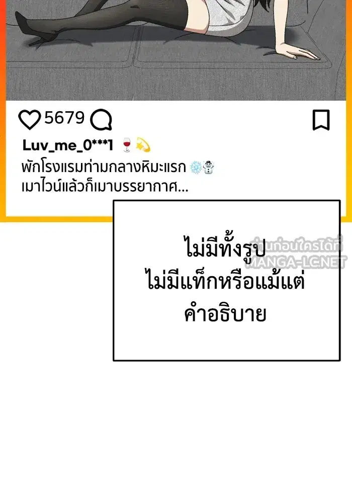 หน้า 27 จาก 177