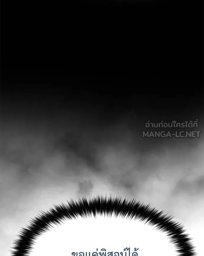 หน้า 223 จาก 232