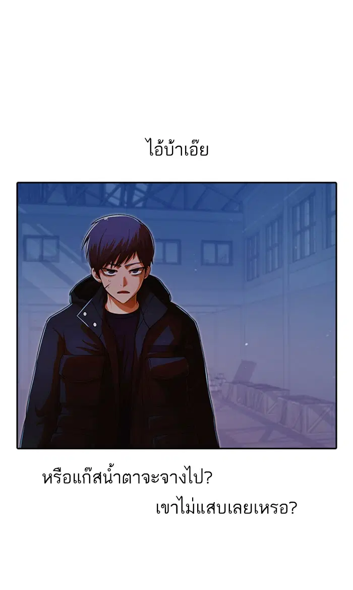 หน้า 39 จาก 141