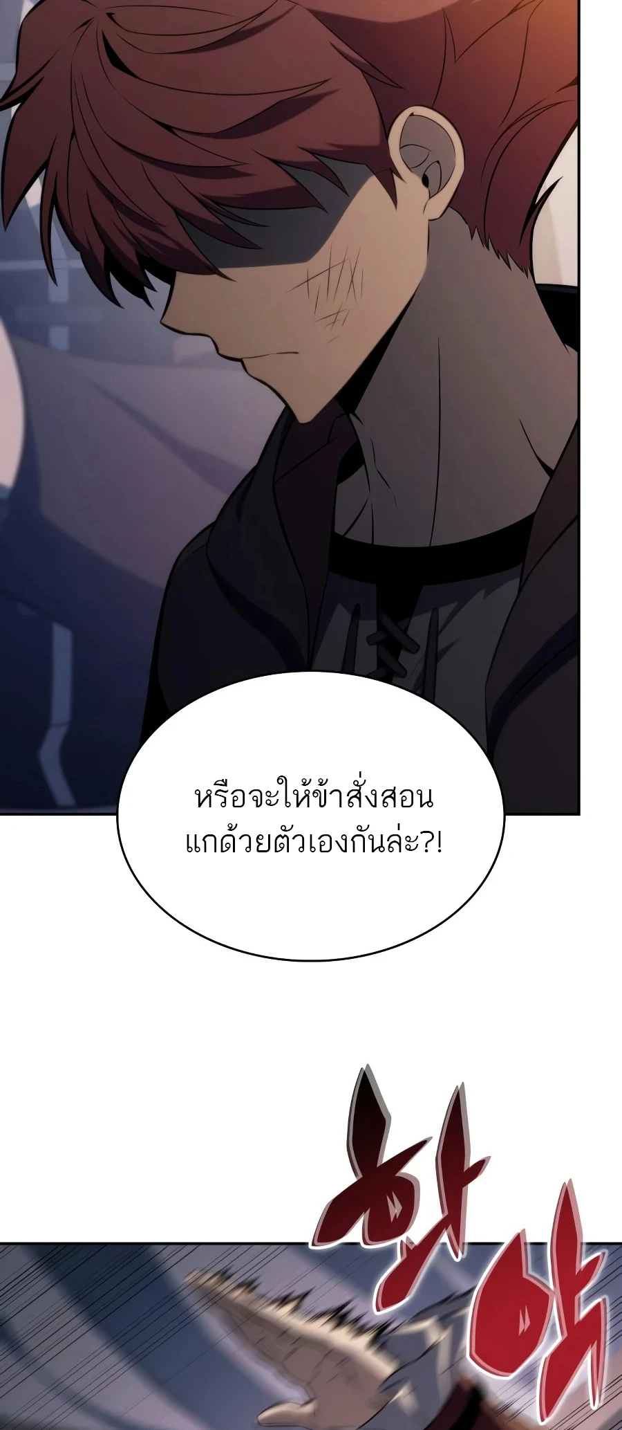 หน้า 38 จาก 99