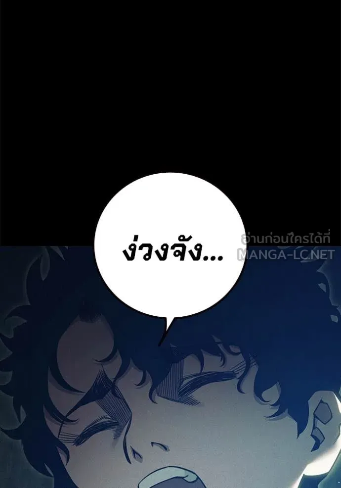 หน้า 118 จาก 279