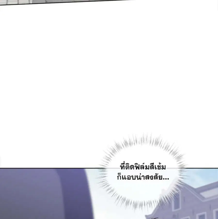 หน้า 98 จาก 135