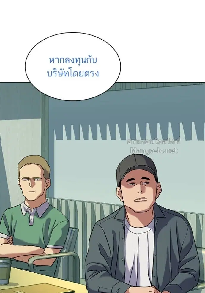 หน้า 49 จาก 142