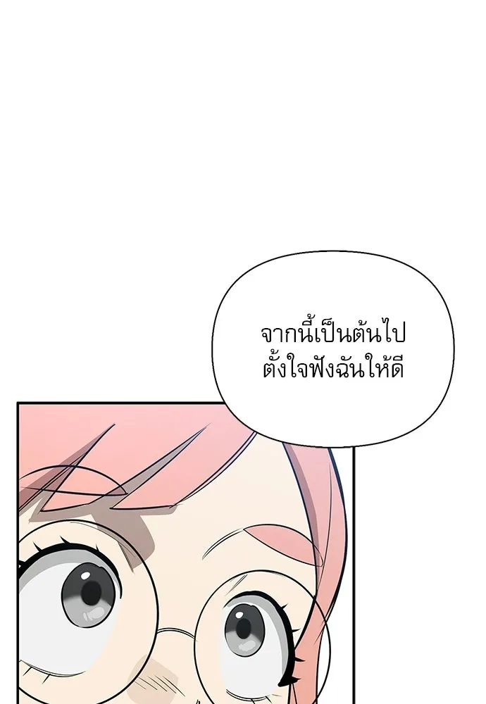 หน้า 122 จาก 155