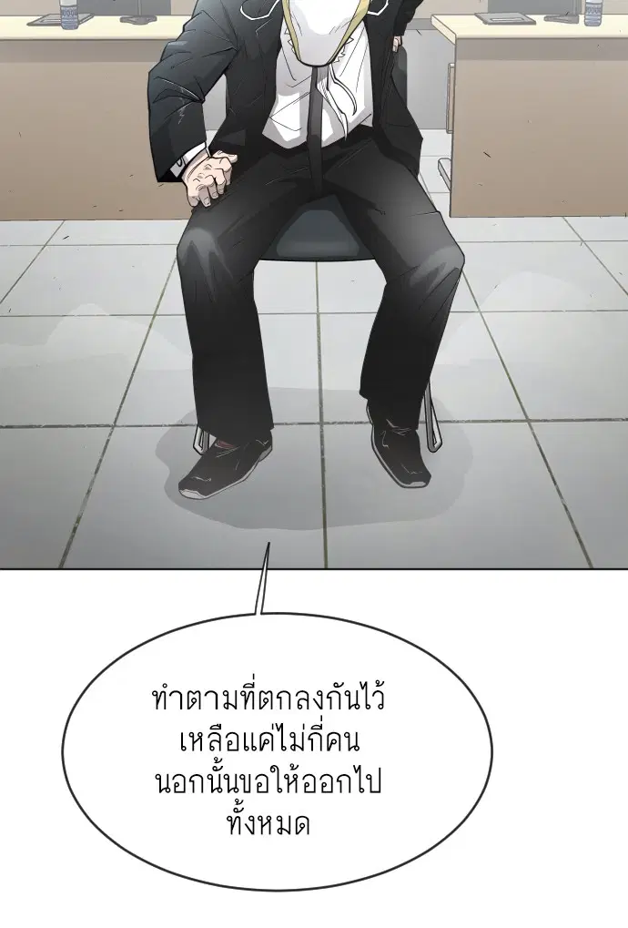 หน้า 21 จาก 128